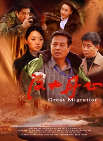 欧美日韩国产一区二区三区在线观看